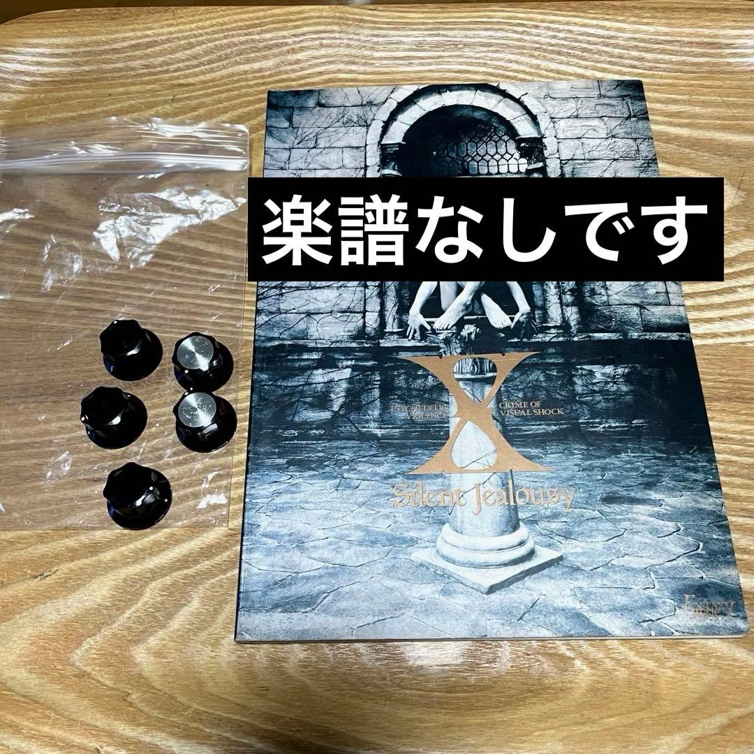 FERNANDES X hide モデル MG-70X ギター 楽譜 スタンド