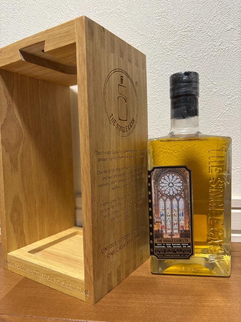 ハイランドパーク2001 22年 シングルキャスク