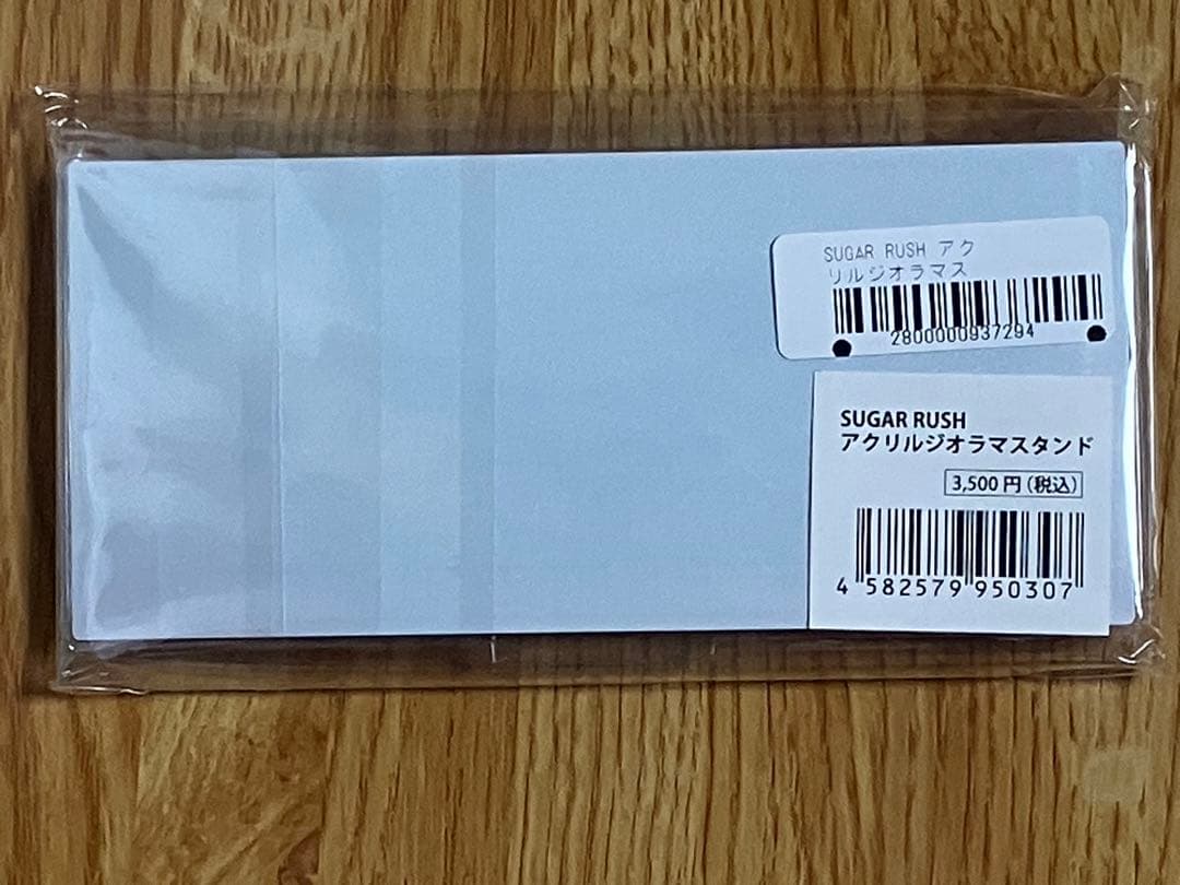 ブルーアーカイブ SUGAR RUSH ＋パセラグッズセット