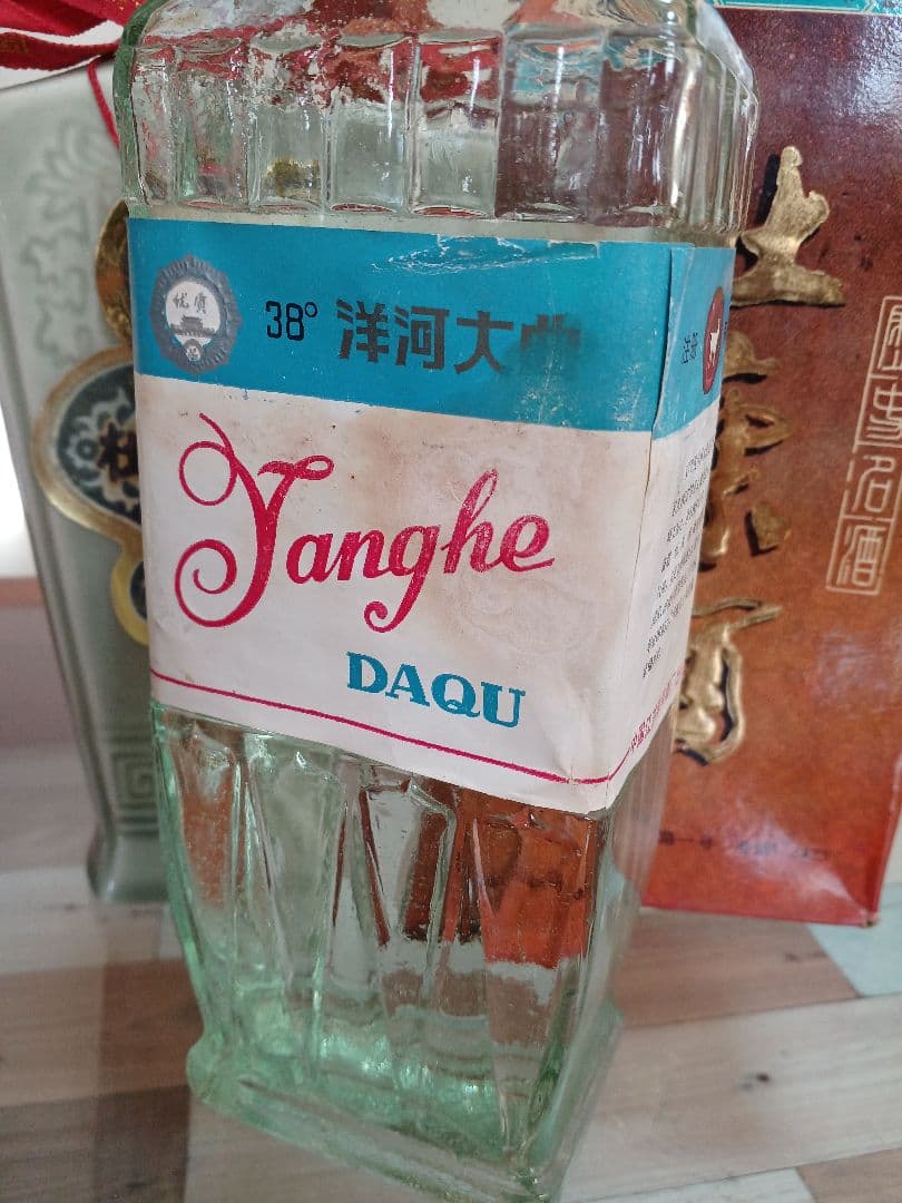 洋河大曲 80年代 & 杜康酒 91年 2本 白酒 中国酒 貴州茅台酒 五粮液