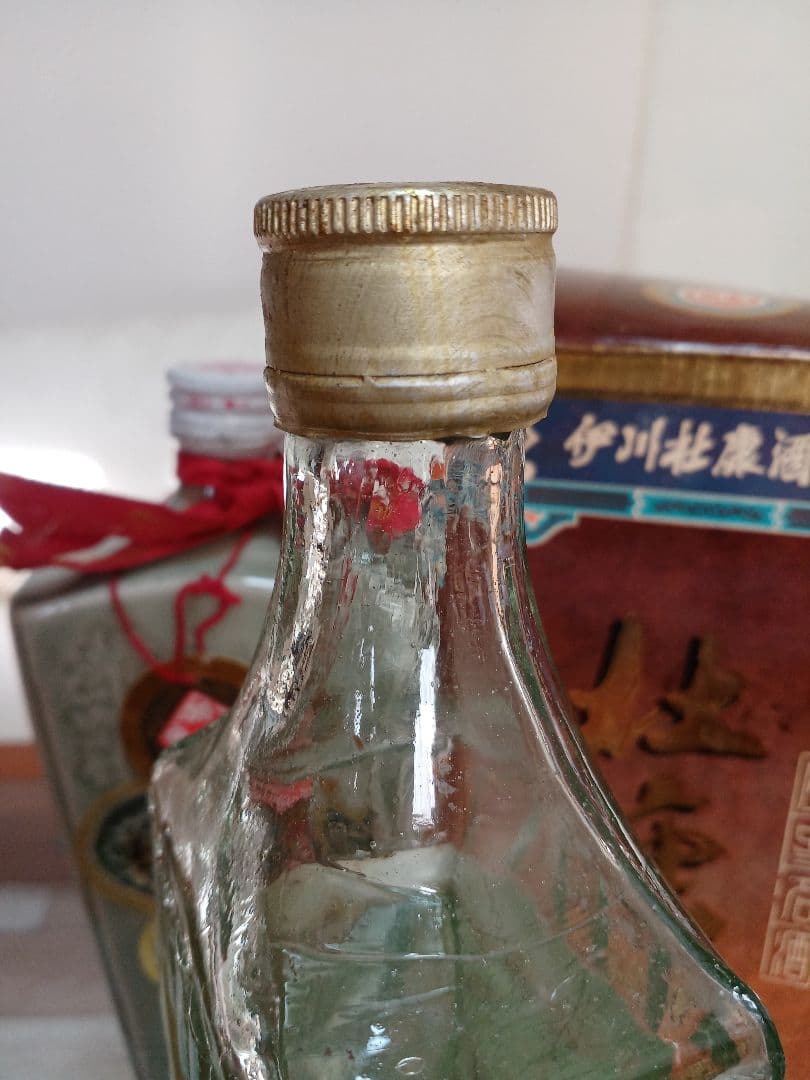 洋河大曲 80年代 & 杜康酒 91年 2本 白酒 中国酒 貴州茅台酒 五粮液