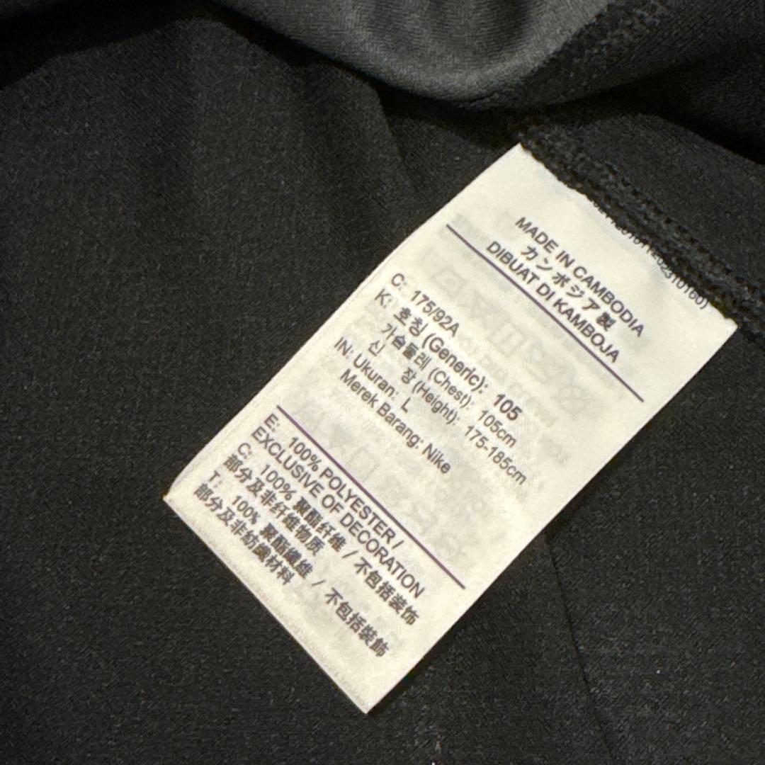 美品 浦和レッズ 2025 3rdレプリカ ユニフォーム マテウス•サヴィオ L