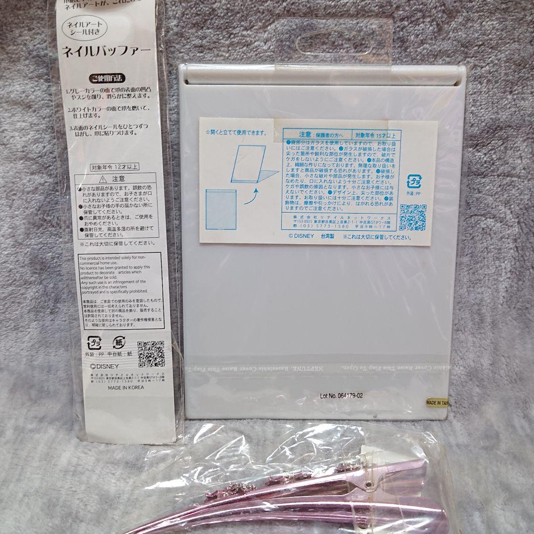 ●【2349】85.プレートセット…備前焼