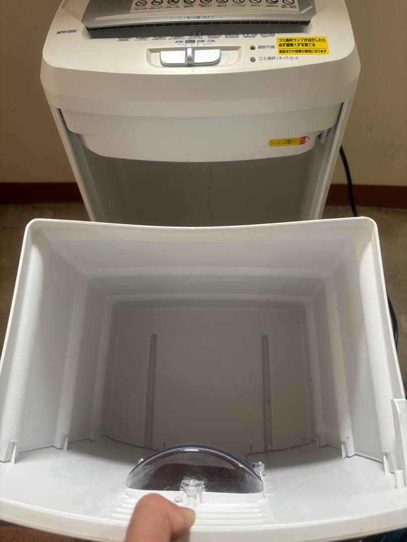 シュレッダー IRIS OHYAMA AFS100C