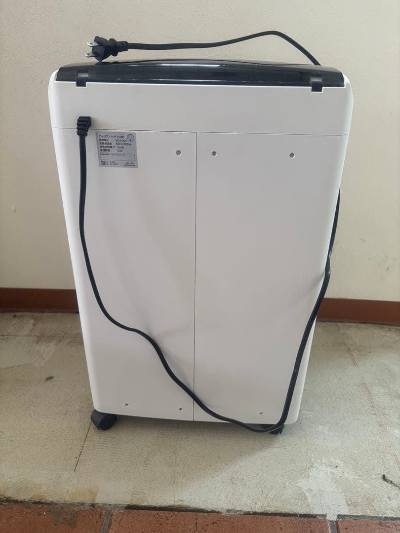 シュレッダー IRIS OHYAMA AFS100C