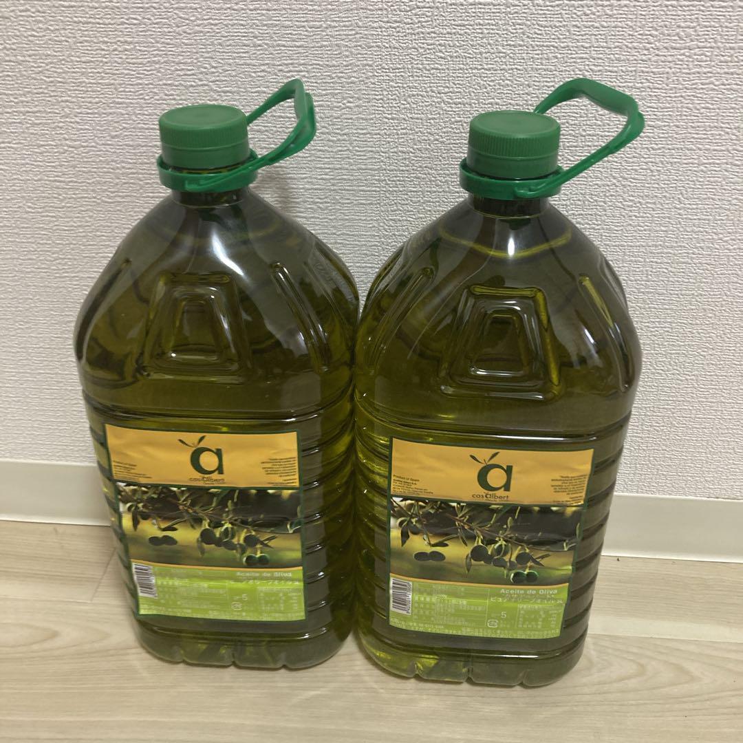 お値下げ不可！カサアルバート ピュアオリーブオイル　5L×2本