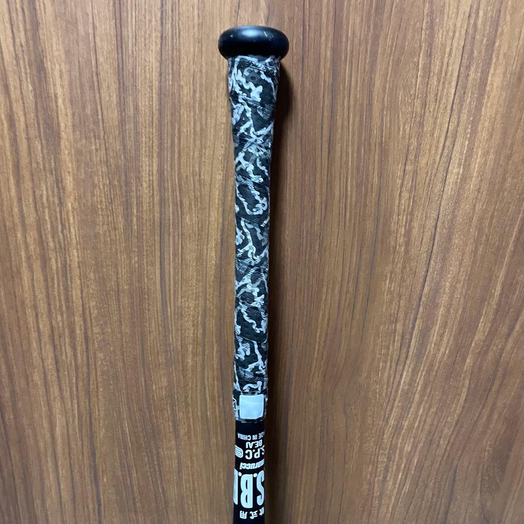 黒ワニ marucci 83cm 700g