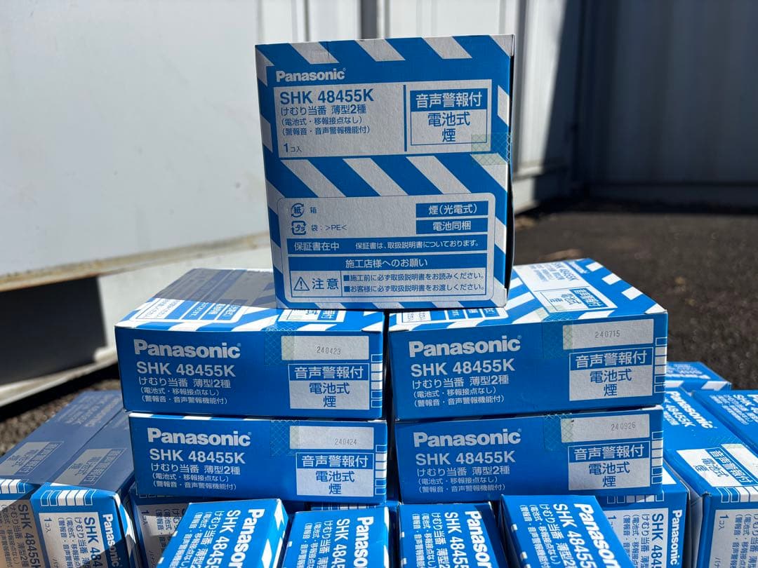 Panasonic SHK 48455K 6個