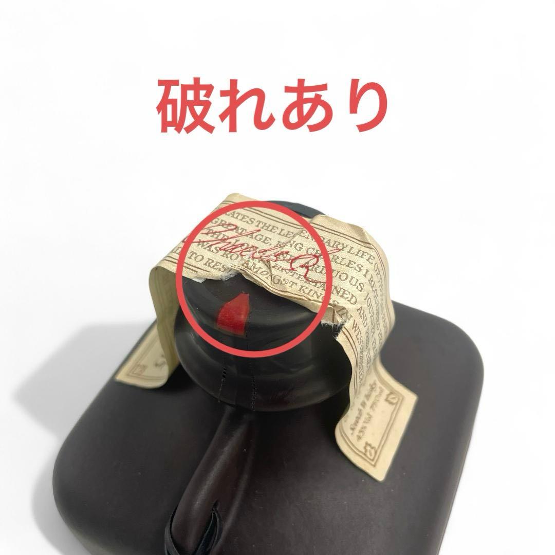 【未開栓】Old Parr TRIBUTE オールドパー トリビュート