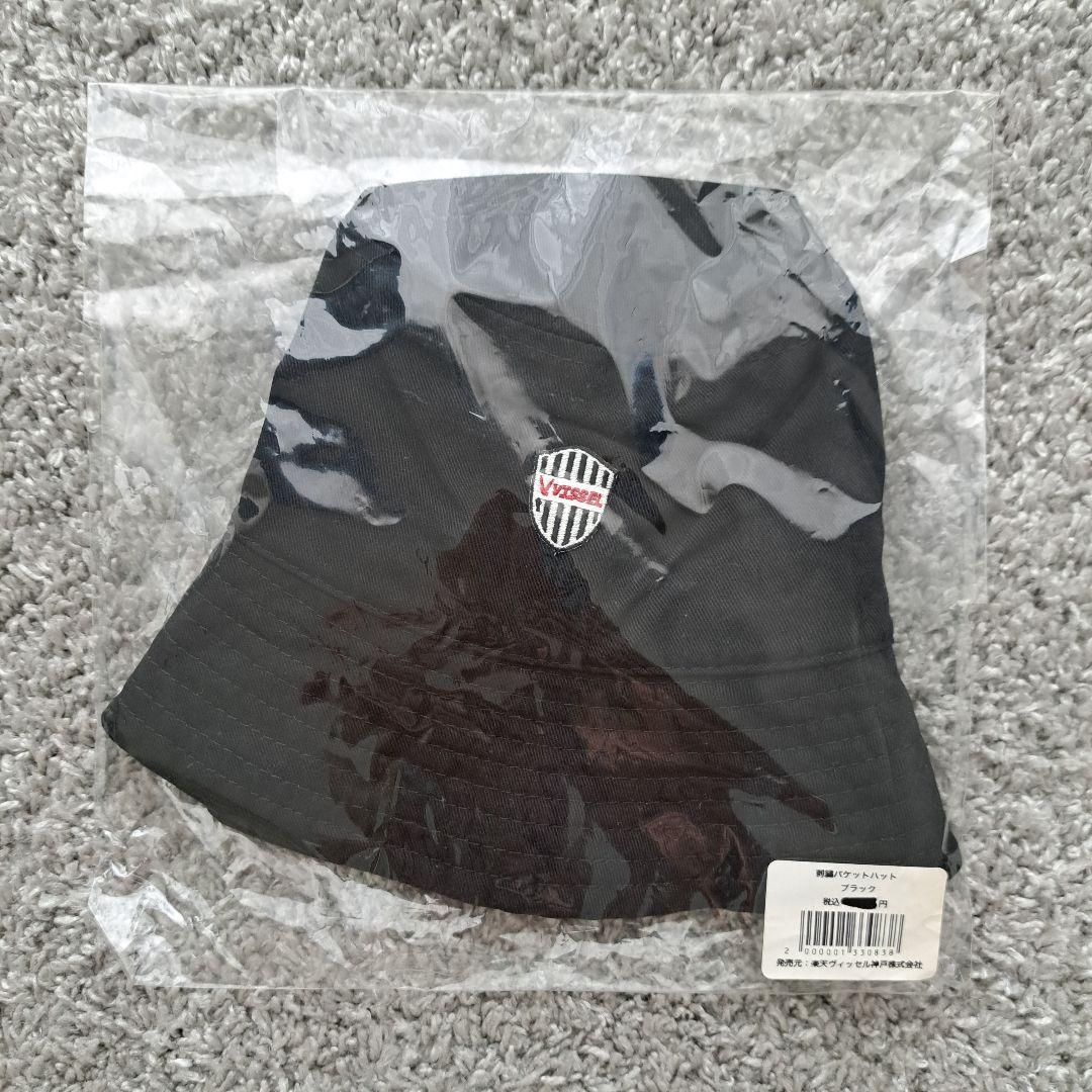 ヴィッセル神戸 刺繍バケットハット