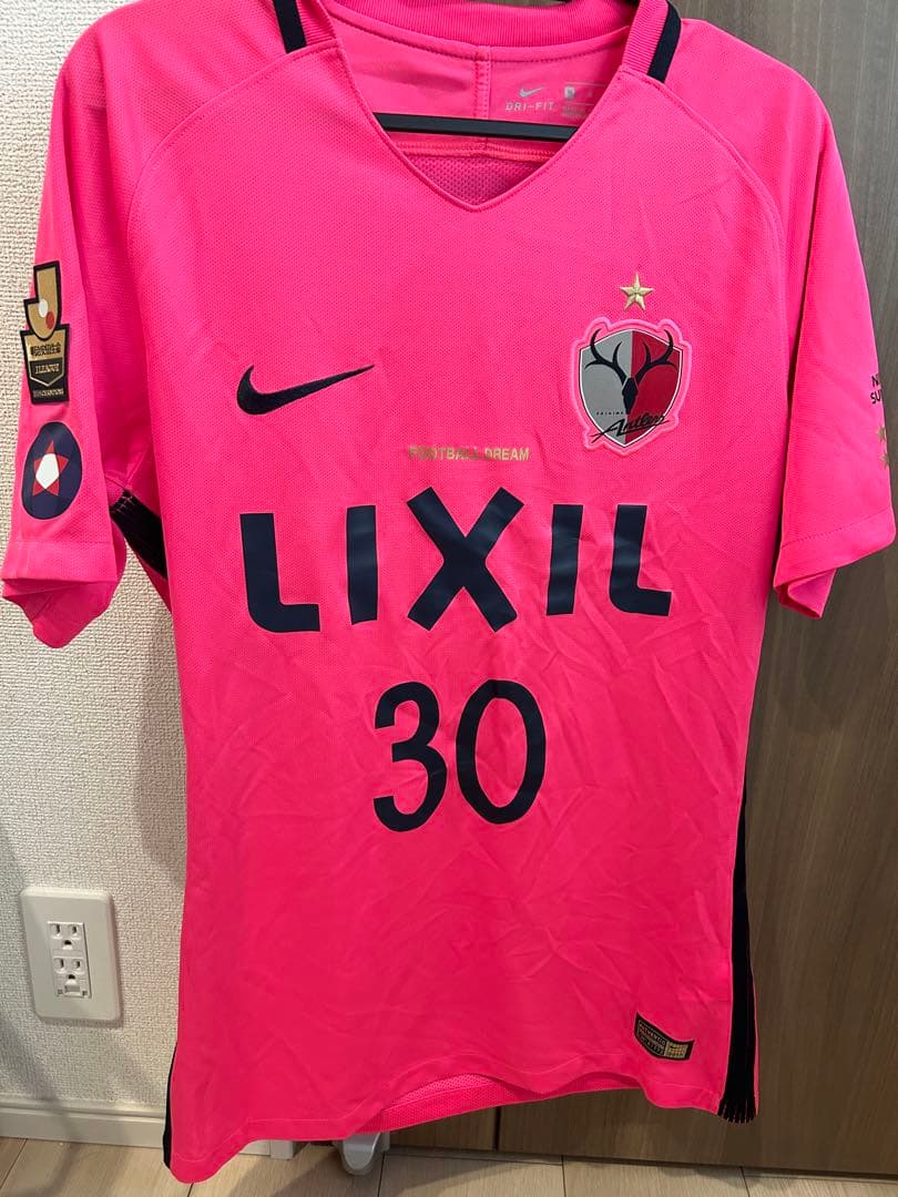 鹿島アントラーズ　選手支給品ユニフォーム　安部裕葵　2017