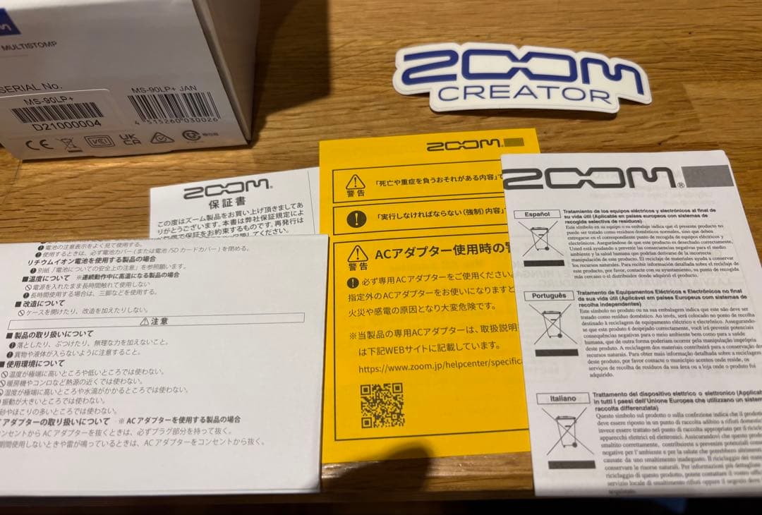 ZOOM MS-90LP+ Multistomp ルーパー 純正アダプターセット