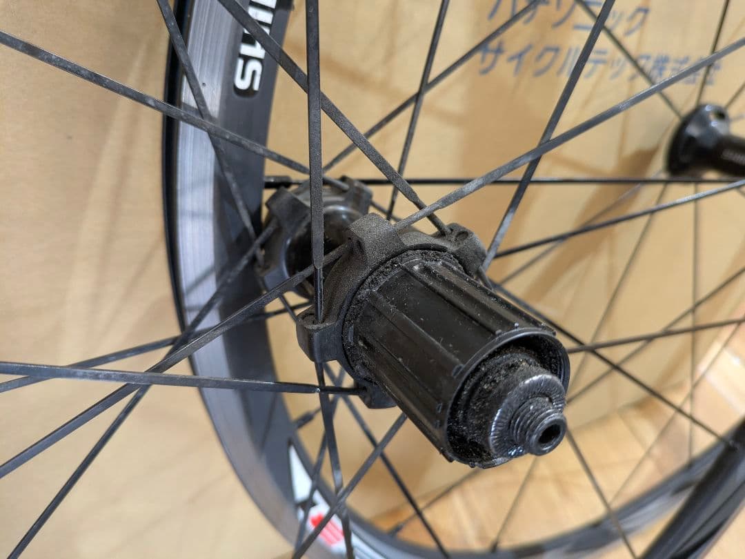 シマノ　ホイールセット　700c 前後セット　仏式　フレンチバルブ　リムブレーキ