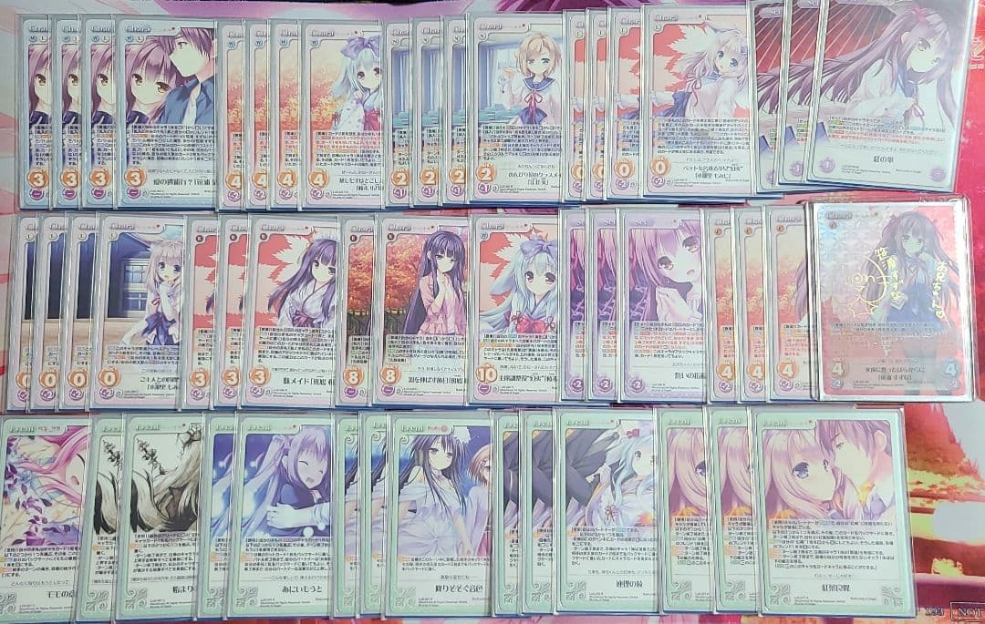 CHAOS TCG よりてこの葉は紅に 笹浦 すずな デッキ