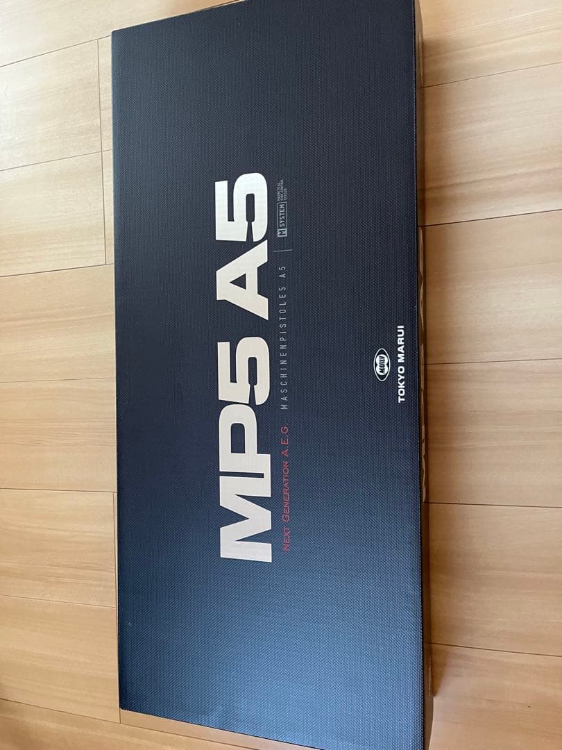 MP5 A5 次世代電動ガン