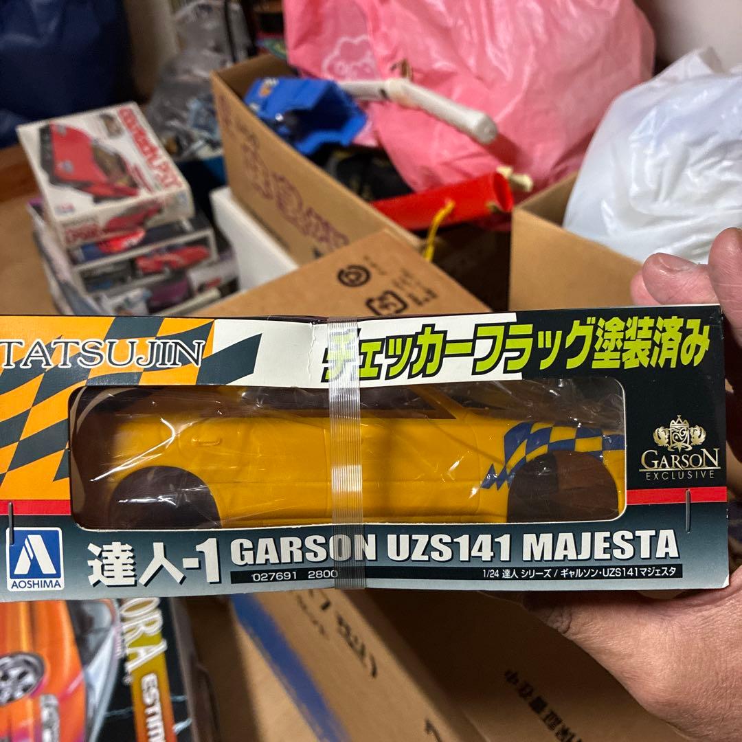 青島GARSON UZS141 MAJESTA絶版