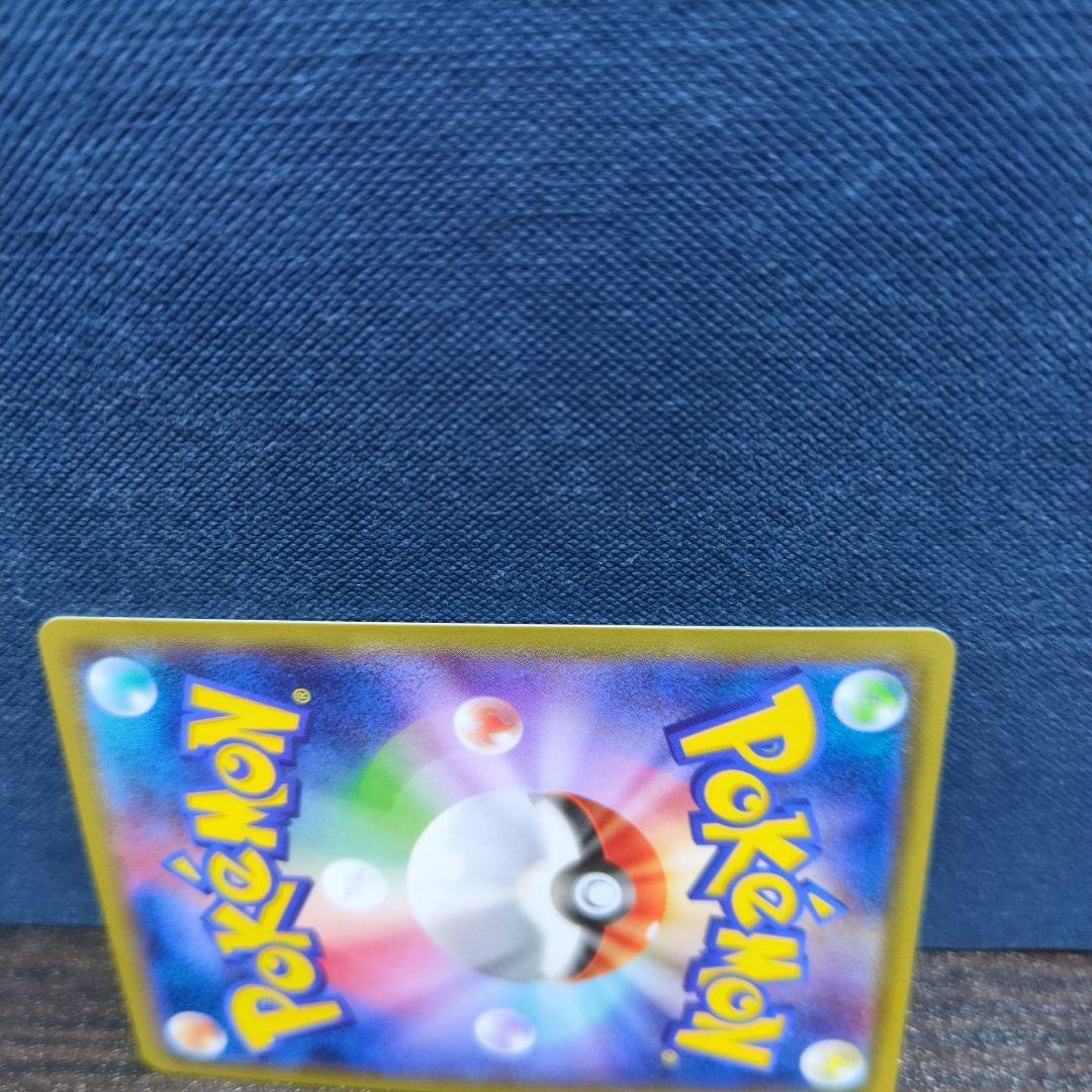 レックウザEX：エメラルドブレイク ポケモンカードチャンス PROMO