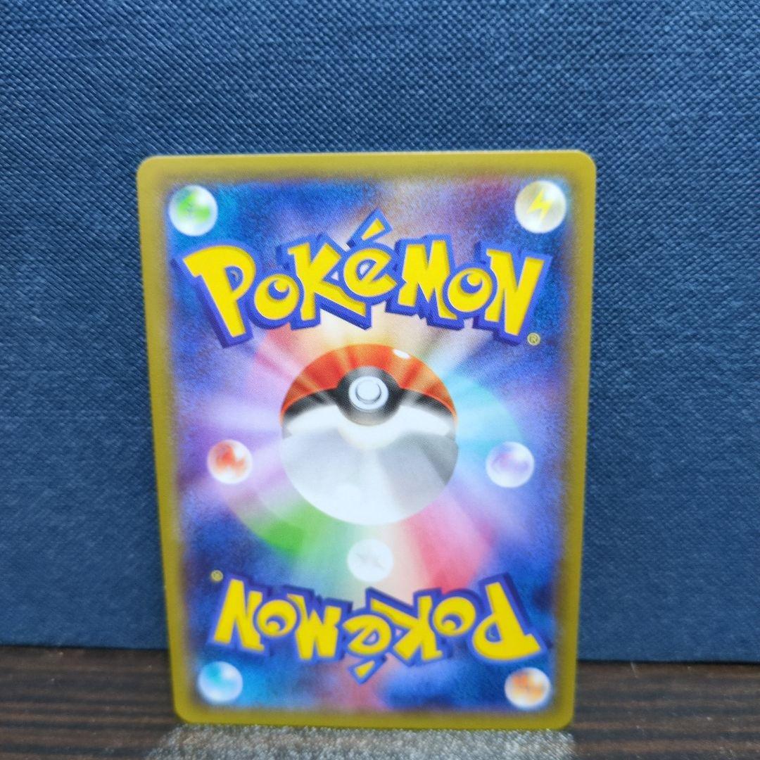 レックウザEX：エメラルドブレイク ポケモンカードチャンス PROMO