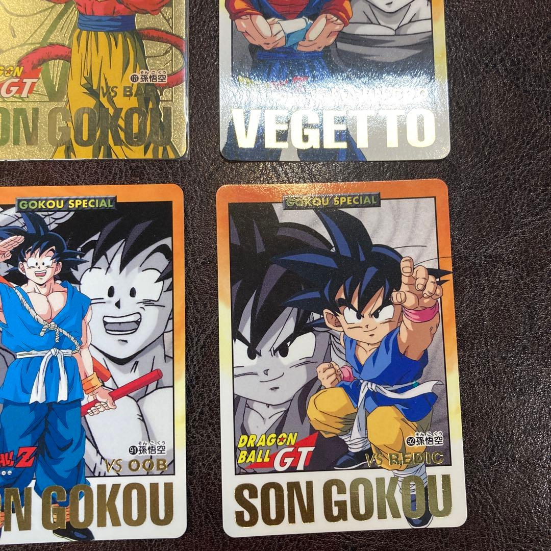 ドラゴンボールGTカードダス9枚