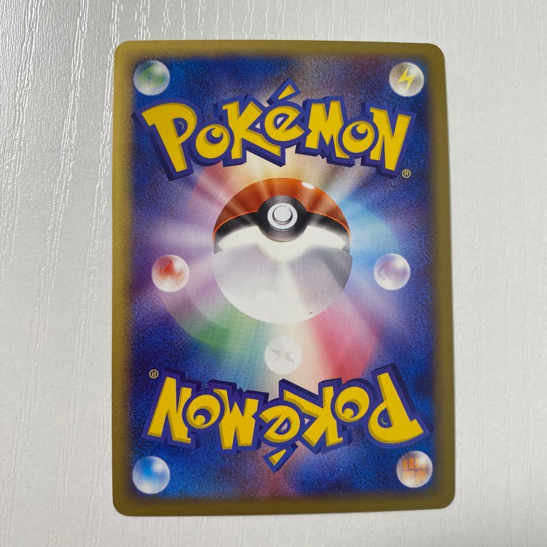 R団のファイヤーex ロケット団ハーフデッキ ダークフロート ポケカ