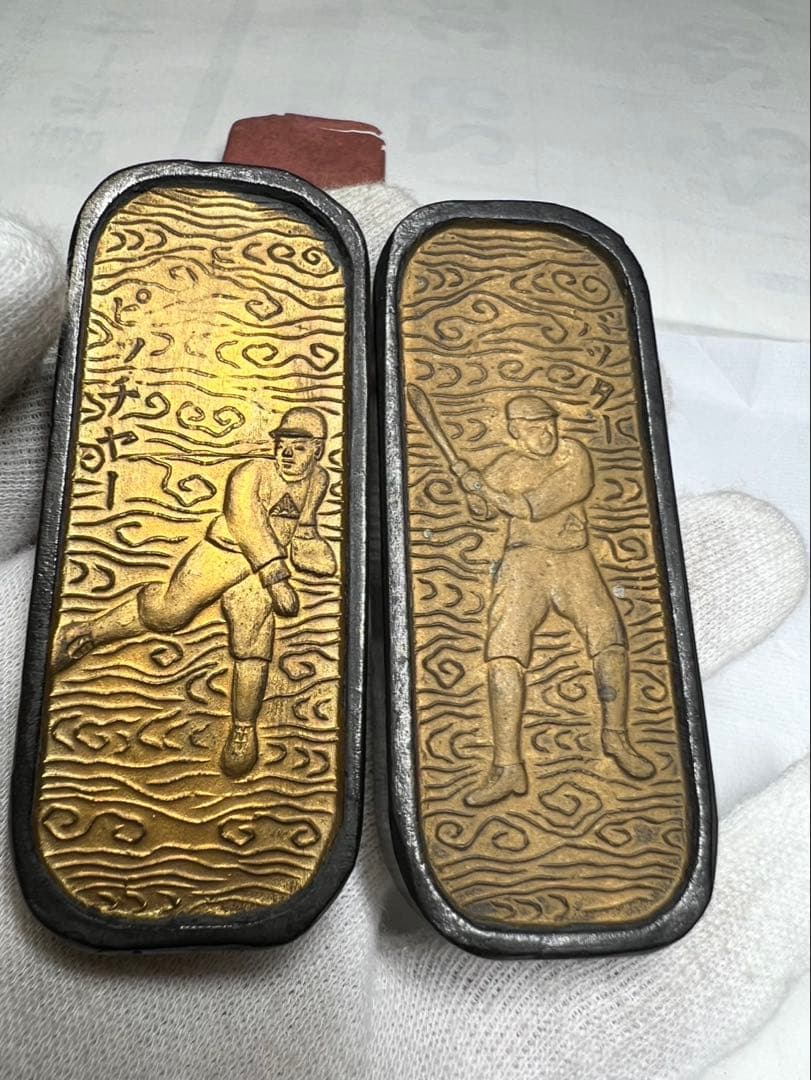 大正昭和稀少レトロ野球墨2点 ピッチャーとバッター超レア物 骨董墨状態良！