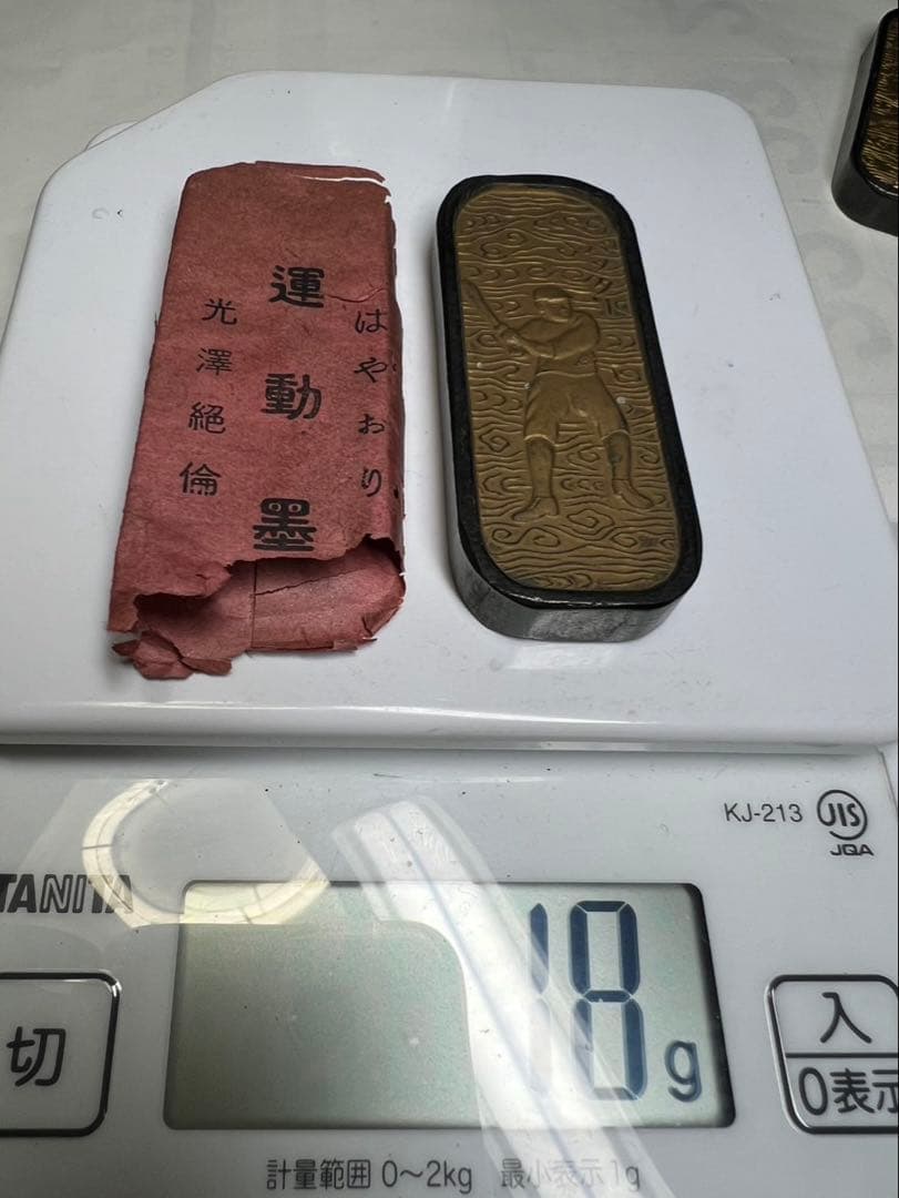 大正昭和稀少レトロ野球墨2点 ピッチャーとバッター超レア物 骨董墨状態良！