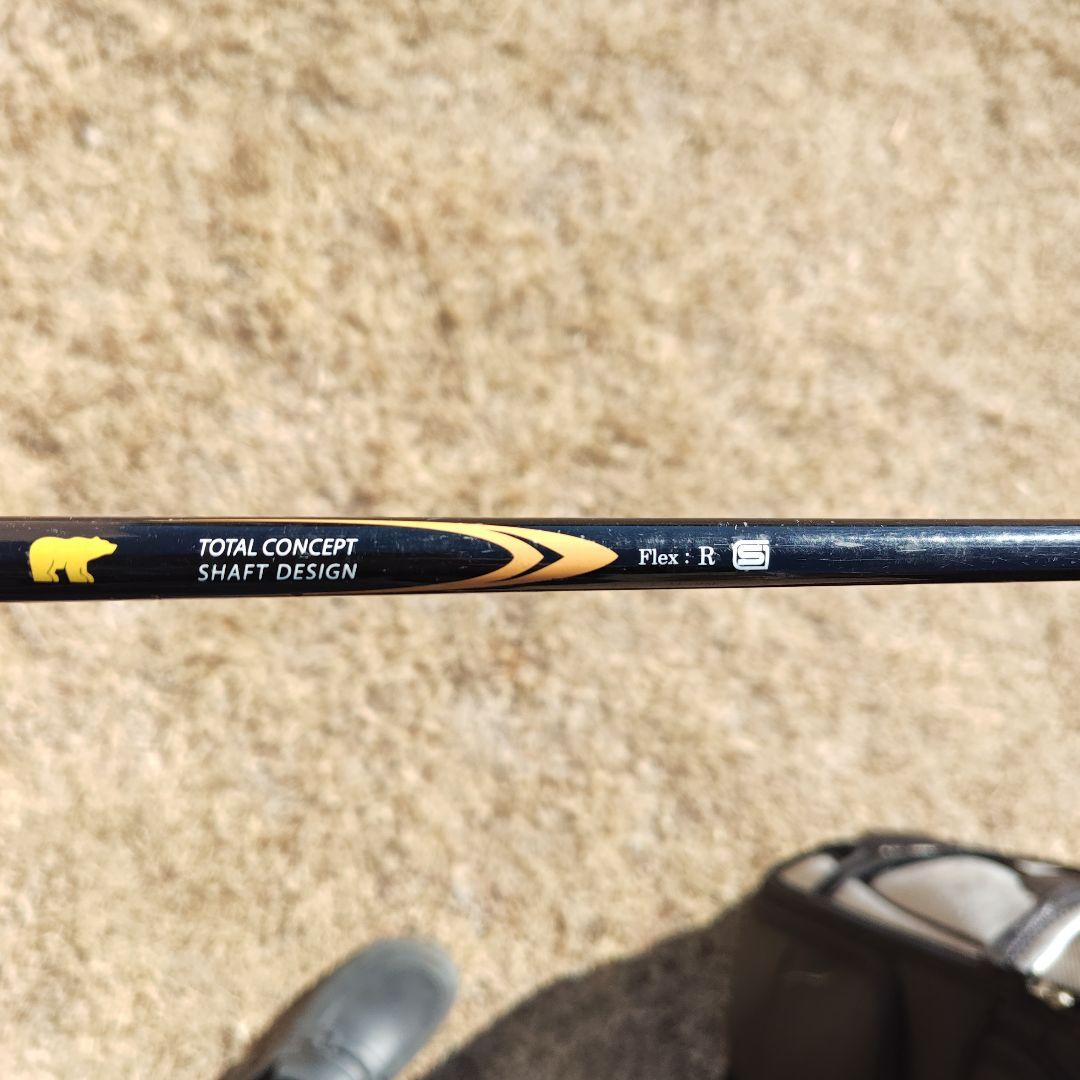 レア　GOLDEN BEAR ゴルフバッグ クラブセット　フレックスＲ