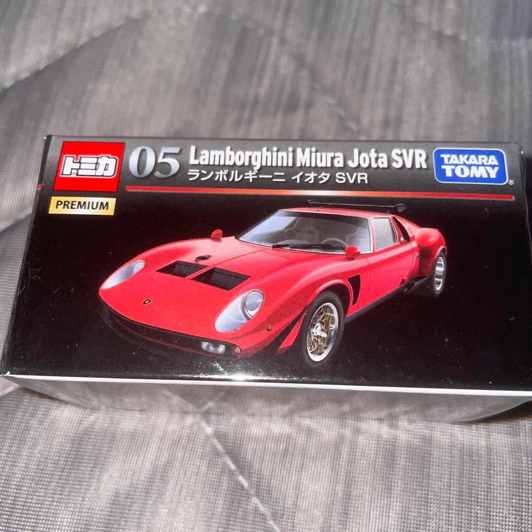トミカ ランボルギーニ ミニカーセット未開封未使用