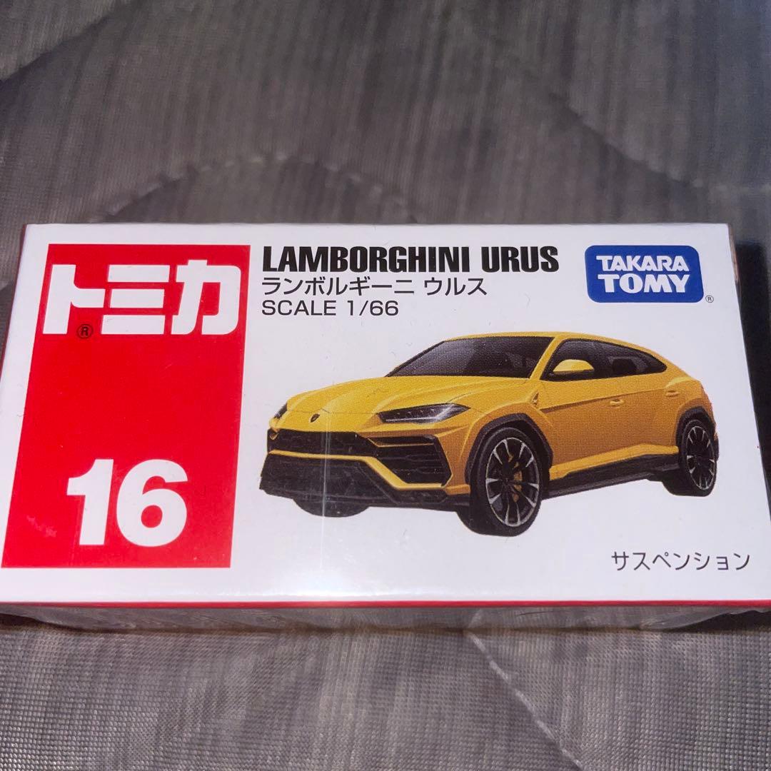 トミカ ランボルギーニ ミニカーセット未開封未使用