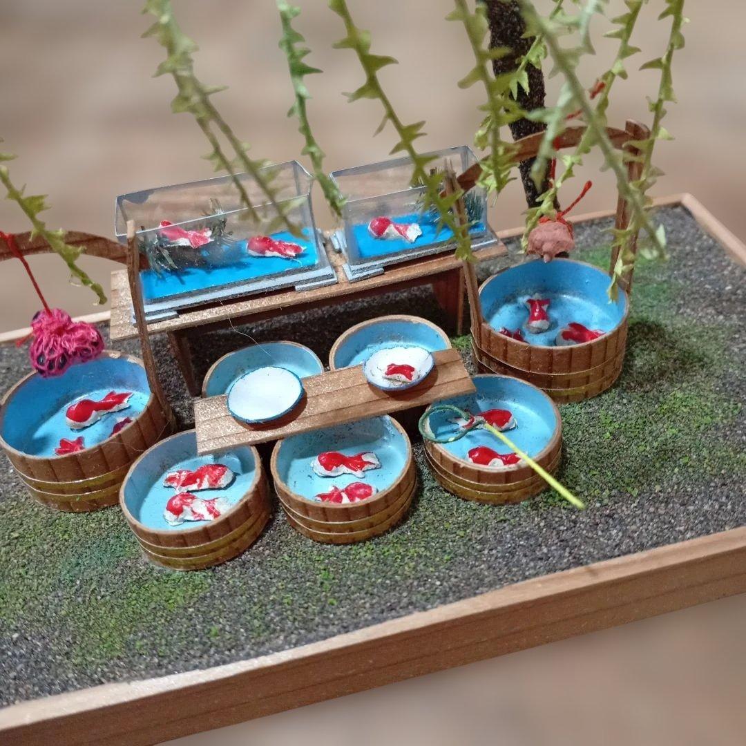 年代物 江戸趣味小玩具　浅草 助六 ミニチュア　 金魚屋　金魚掬い 作家