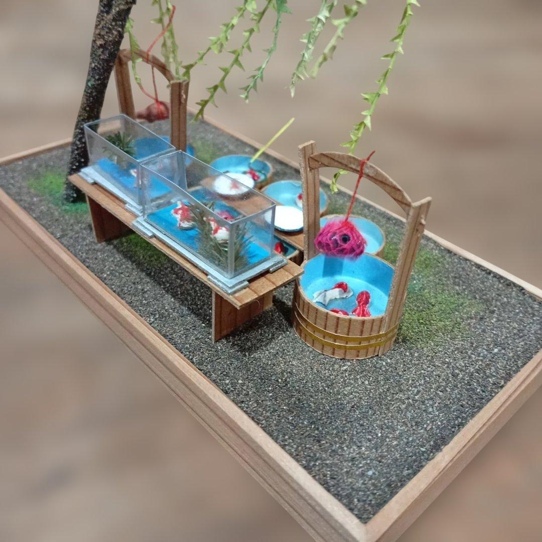 年代物 江戸趣味小玩具　浅草 助六 ミニチュア　 金魚屋　金魚掬い 作家