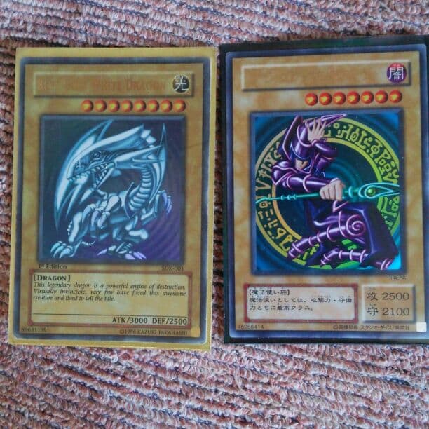 遊戯王 ブルーアイズ ブラックマジシャン