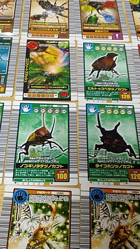 甲虫王者ムシキング　カード21枚セット
