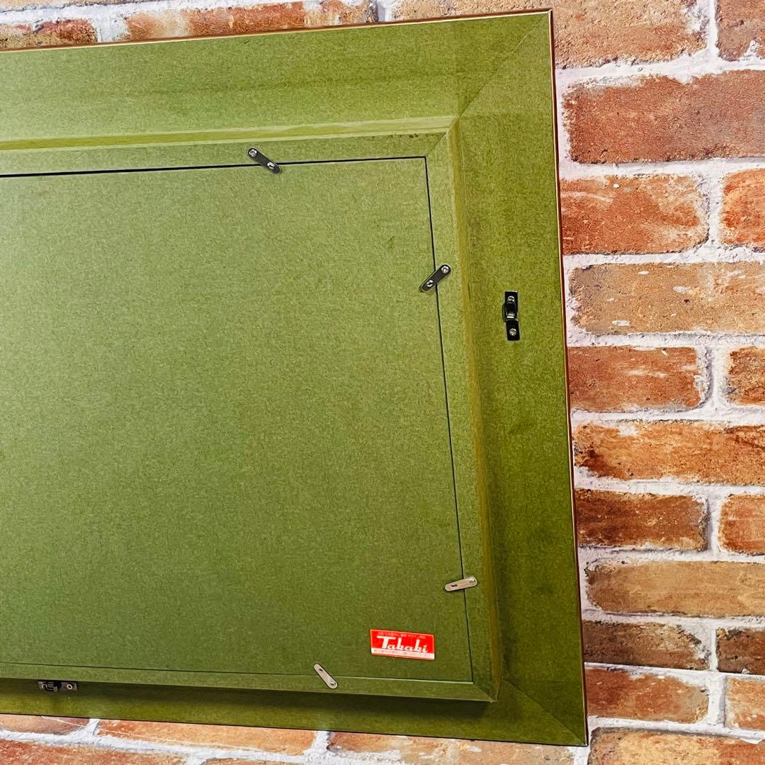 【薩摩富士 ・ 開聞岳 の風景画 】油絵 原画 F6 額縁付 ガラスあり