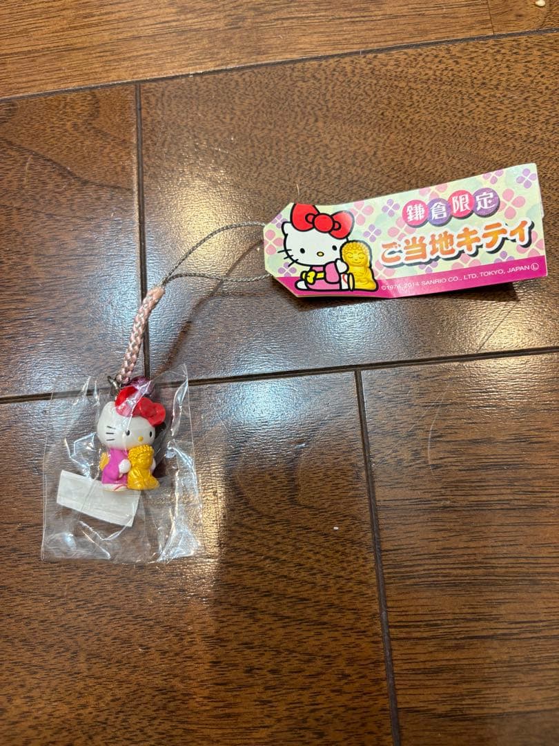 《鬼レア》ご当地キティ 根付け 鎌倉限定 大仏