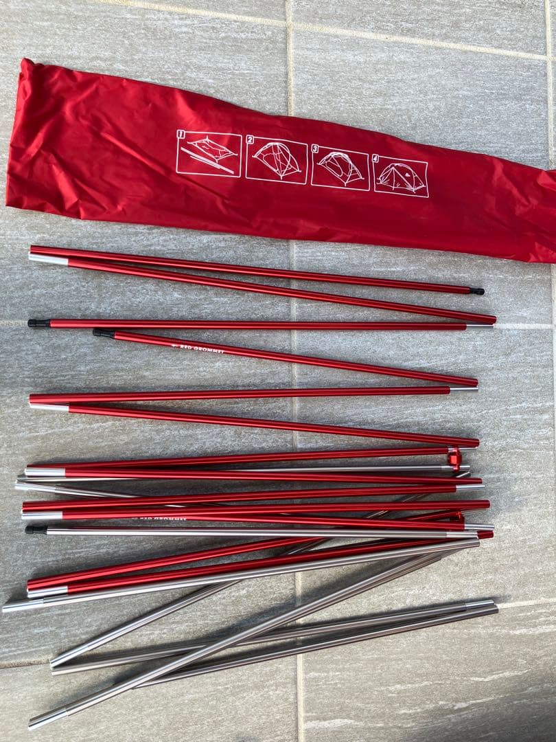 P*様 MSR ELIXIR2 エリクサー2 モスグリーン　欧州限定カラー　2人