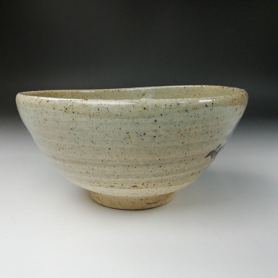 Ｔ１６０　茶碗　『渋草焼』『椿花』『渋草陶窯　渋草柳三』　共箱　抹茶碗　茶道具