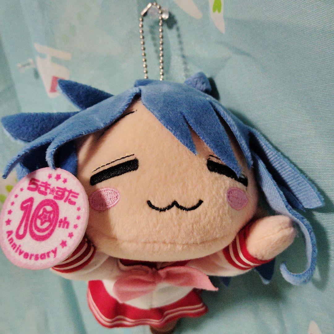 らきすた　泉こなた　寝そべり　ぬいぐるみ　10周年