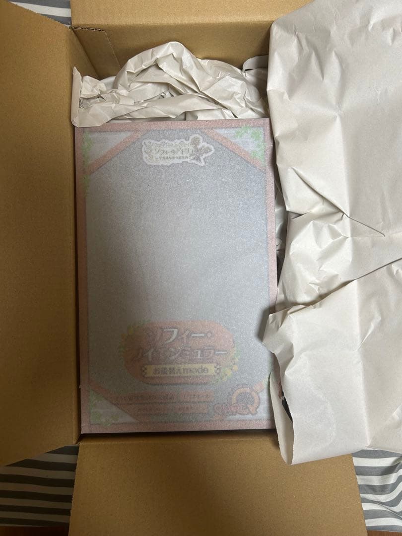 ソフィー お着替えmode 1/7 ソフィーのアトリエ フィギュア