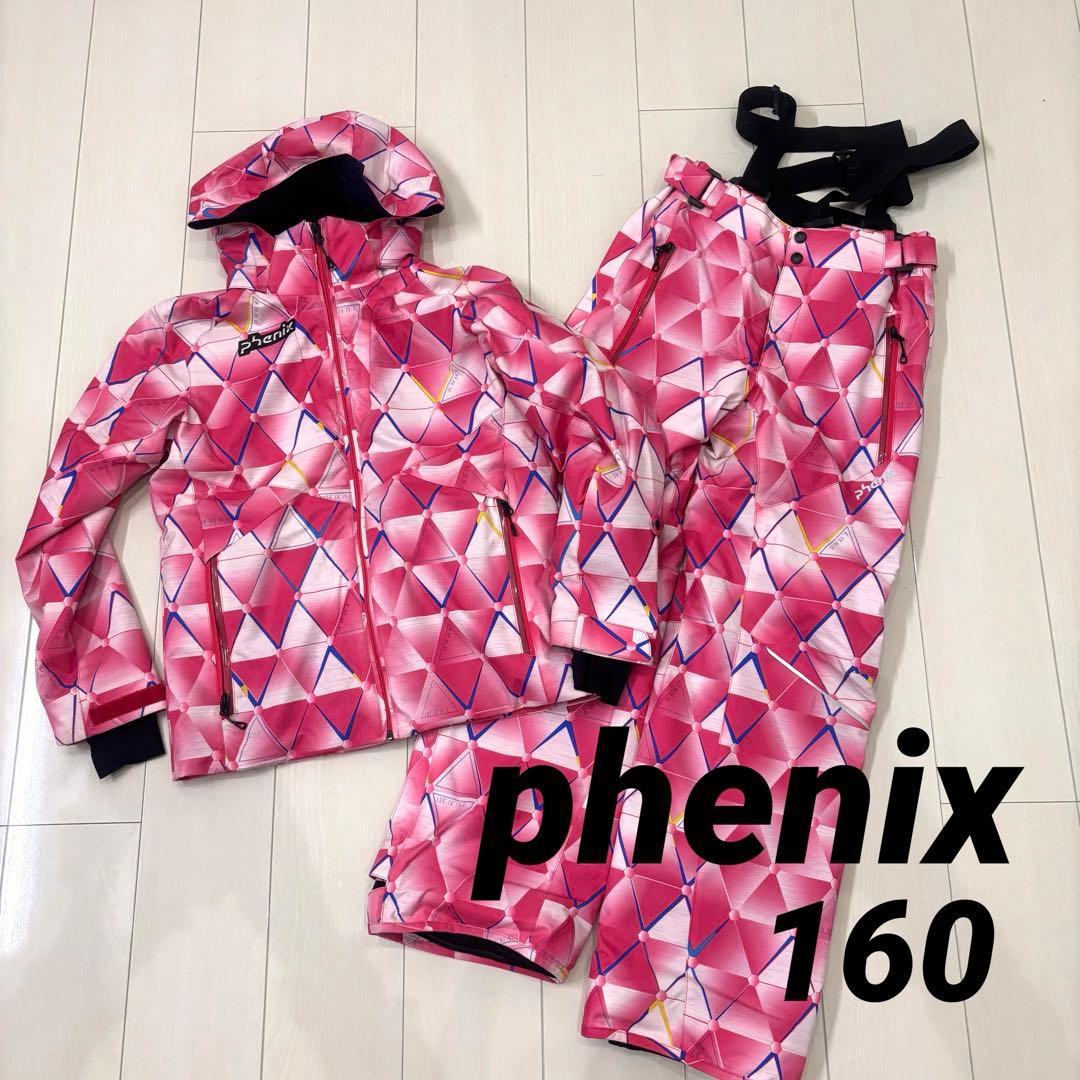 フェニックス レディース ジュニアスキーウェア