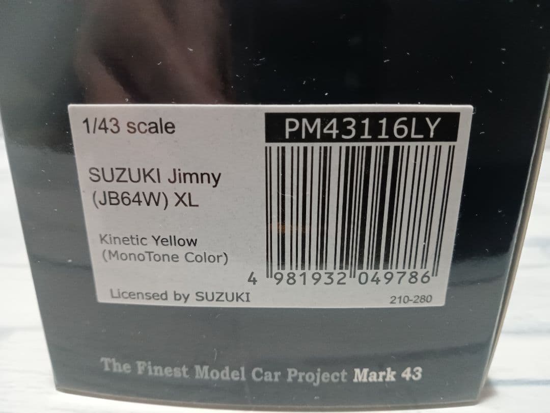 1/43 スズキ　ジムニー　JB64W XL ミニカー　キネティックイエロー