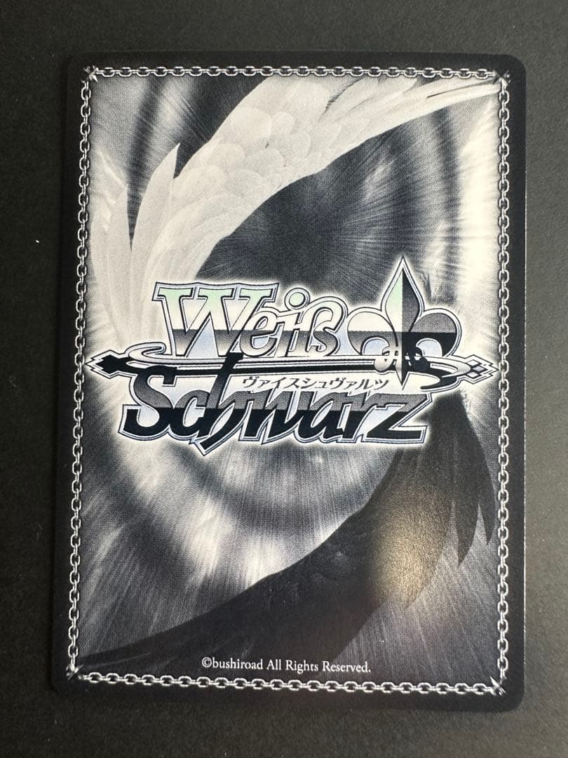 ヴァイスシュヴァルツ　重巡洋艦 ローン　sp サイン