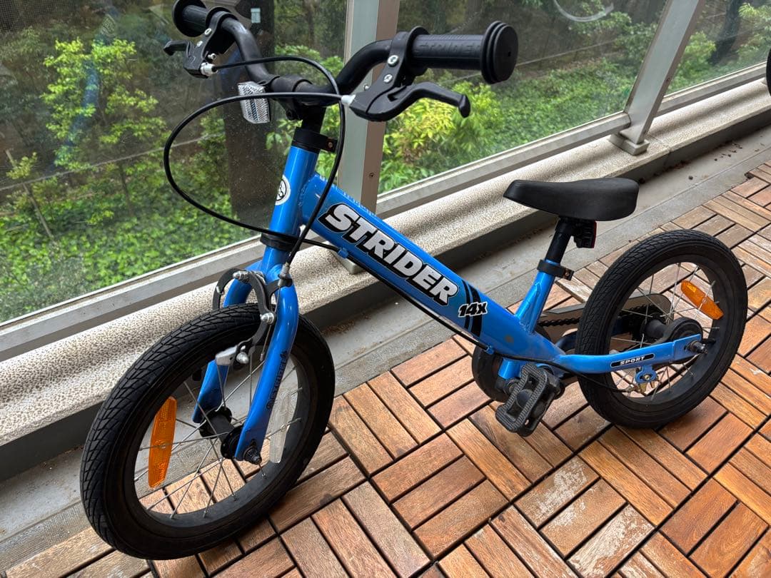 STRIDER 14X 青 キッズバイク