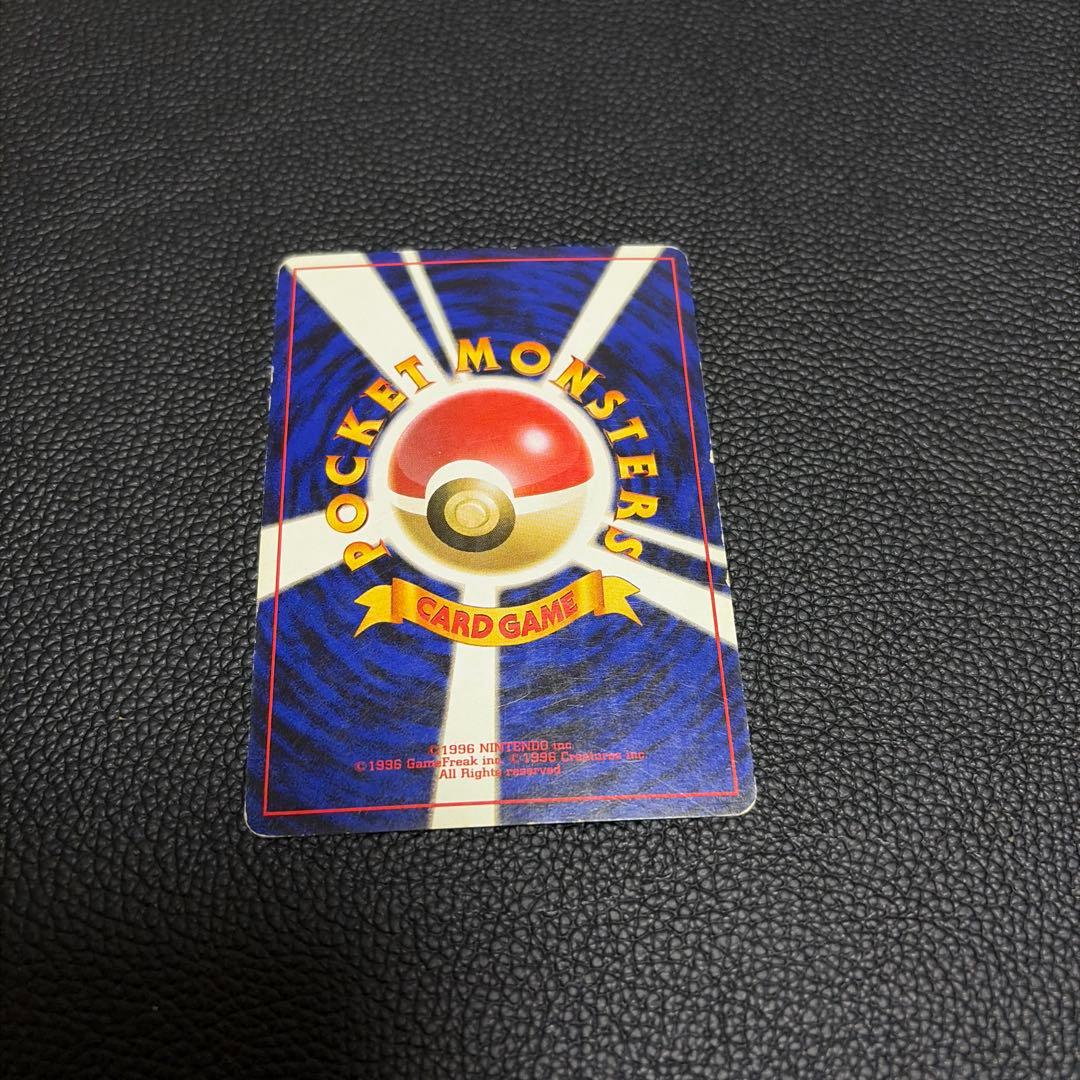 ポケモンカード ピカチュウ LV.12(第1弾初版) [旧裏面]