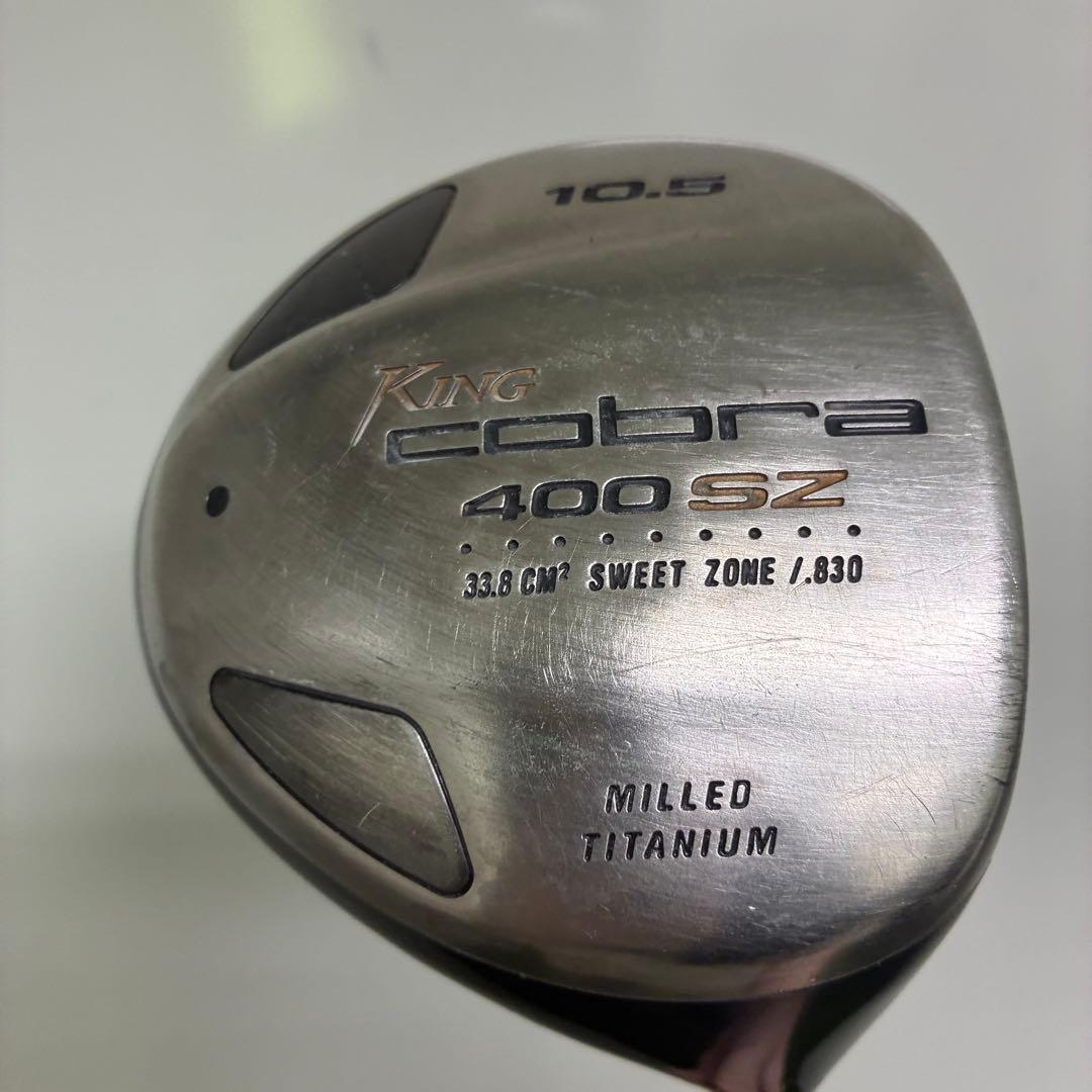 メンズゴルフクラブセット　【cobra】【コブラ】【Roberta】【KING】