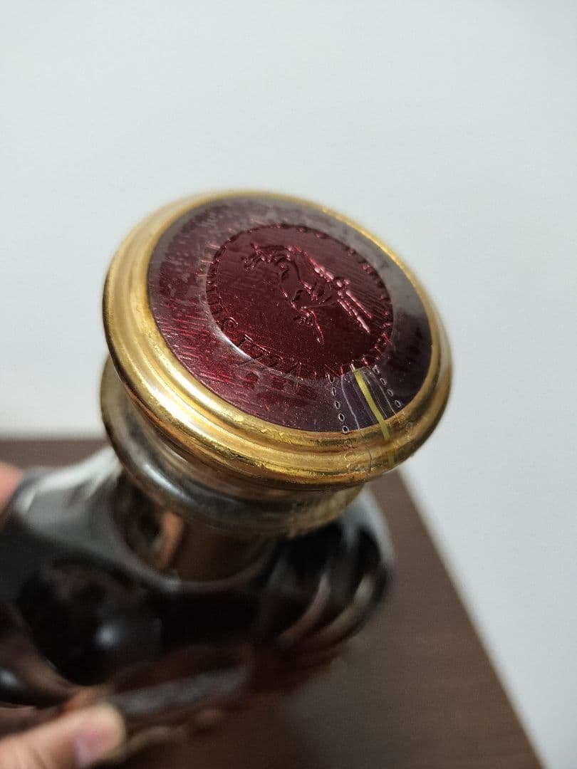 レミーマルタンXO エクセレンス 700ml