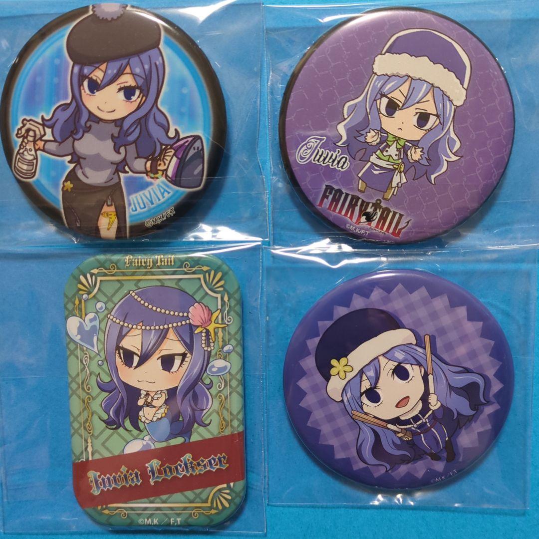 フェアリーテイル　FAIRYTAIL ジュビア　缶バッジ