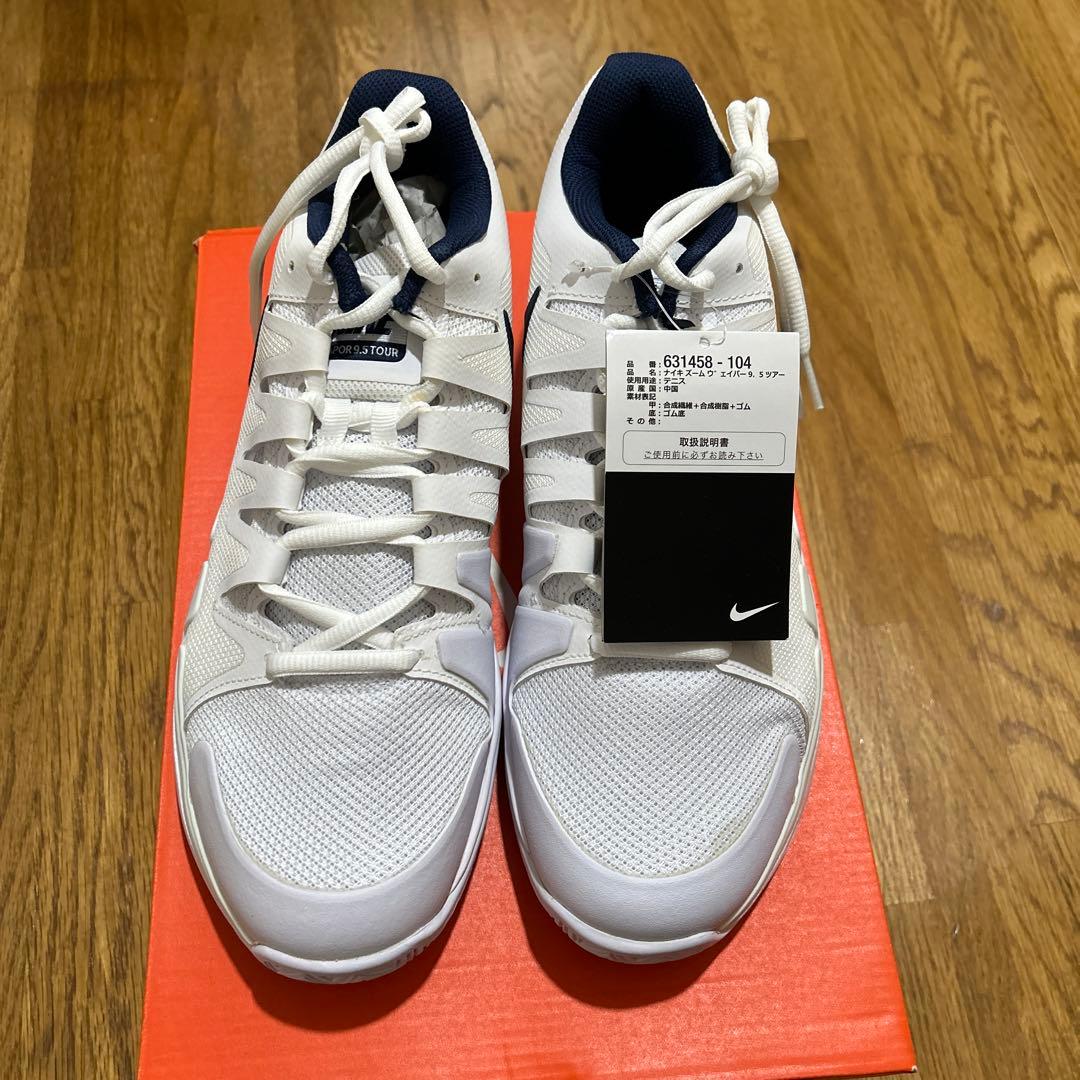 H*a様 NIKEテニスシューズ