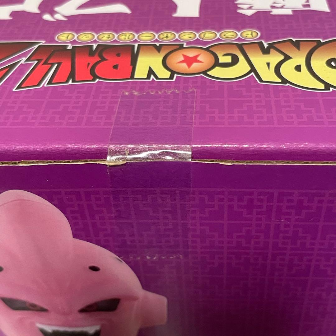 ギガンティックシリーズ 魔人ブウ(純粋)クリアVer. 未開封