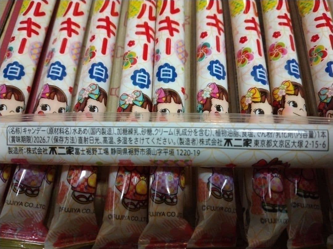 たけさん専用　不二家　ミルキー千歳飴　白100本